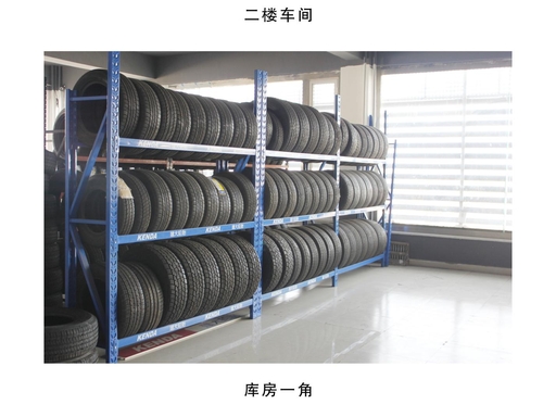 赤峰修车